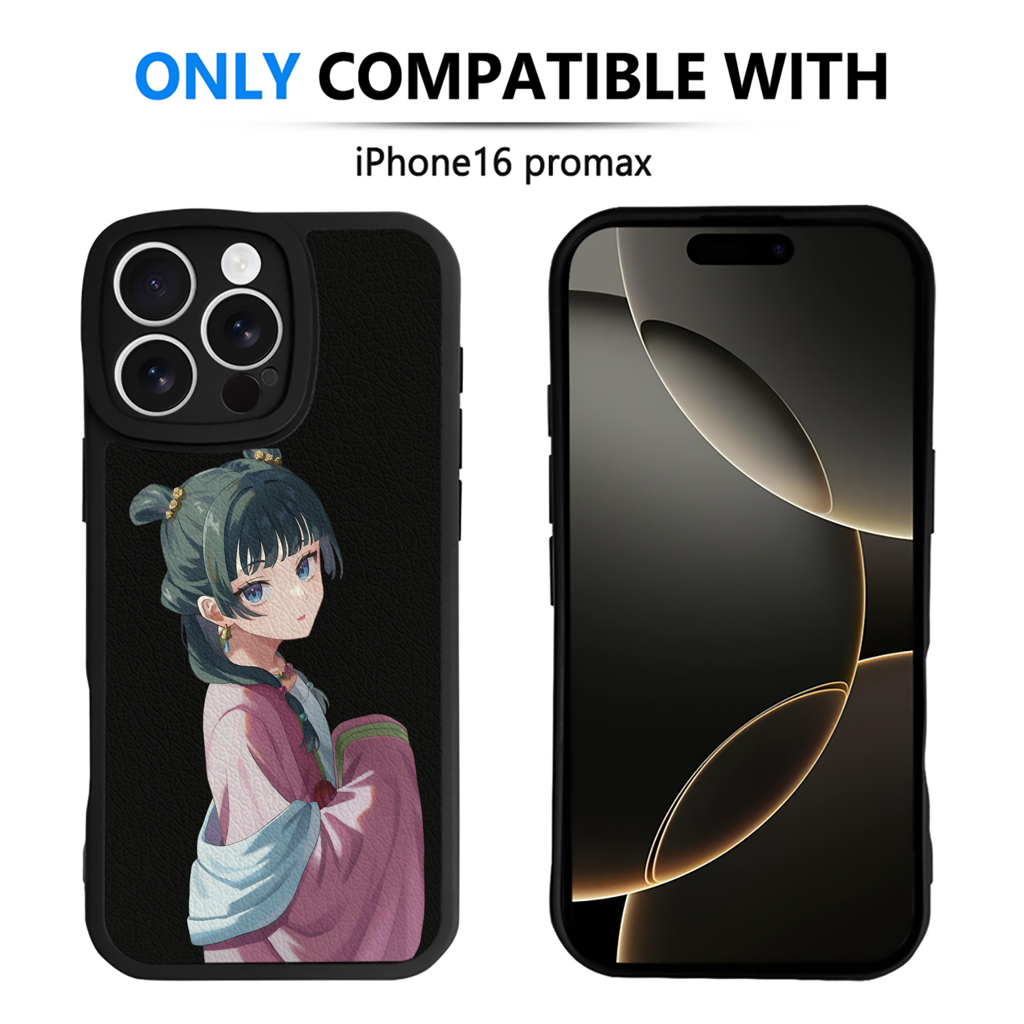 （画像用） 薬屋のひとりごと The Apothecary Diaries 【iPhone 16シリーズ対応】シリコンスマホケース（レザー調） 材質：シリコン